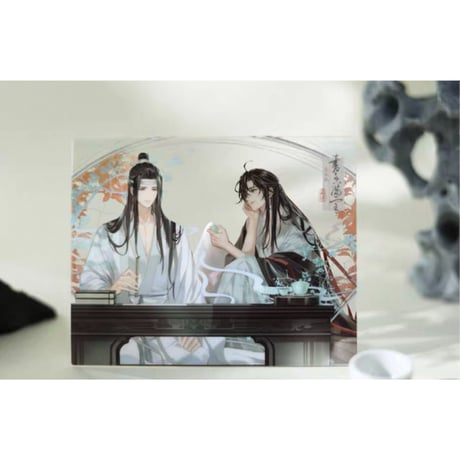 魔道祖師（觅星社）★ 书香满室 【 07 】 クリアカード《书香满室系列・合影亚克力卡》【予約商品・メーカー発送目安：ご注文日より30日以内】