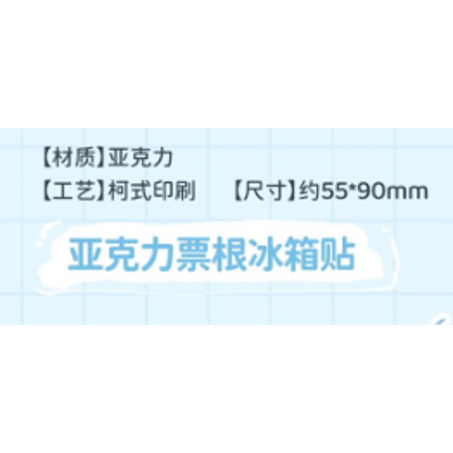 69761f8dcc85d0efb3baa932