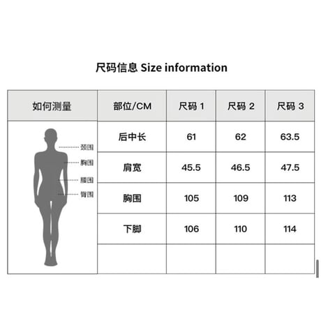 EHz・Z ★ 流光乐园 【 05 】 ノースリーブ・Tシャツ（无袖印花）《流光乐园・无袖印花T恤》【予約商品・ 発送日未定】