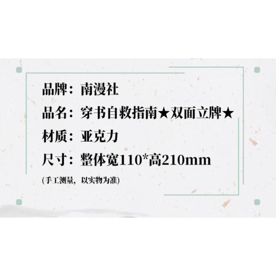 66306fd2808e2c0032332909