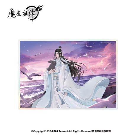 魔道祖師（南漫社）★ 2025 蓝忘机生贺 【 04 】 色紙　※アクリル＋紙《2025 蓝忘机生贺系列・亚克力色纸》
