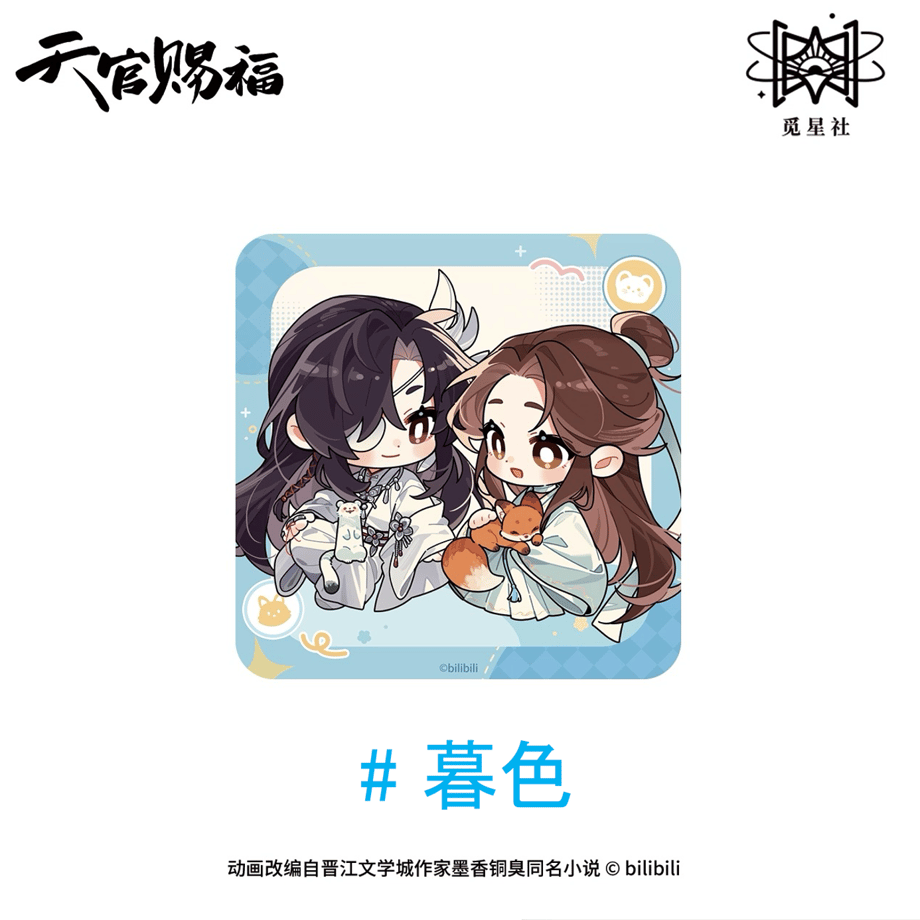 695a404210a49252eb5281c4