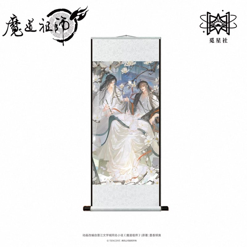 すい様★専用ページ VΔLZ 1st LIVE 『一唱入魂』のBlu-rayが2024年1月24日(水)に発売決定