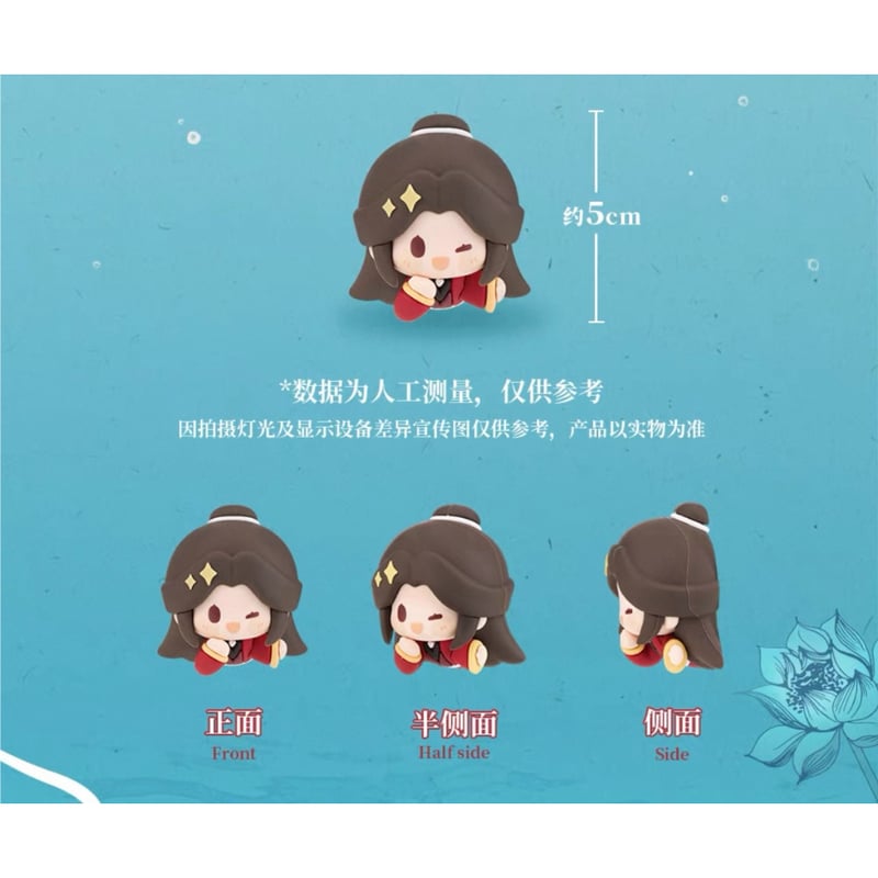 天官賜福公式 共赴錦卷シリーズ 3D巻物スタンディングマグネット 天官