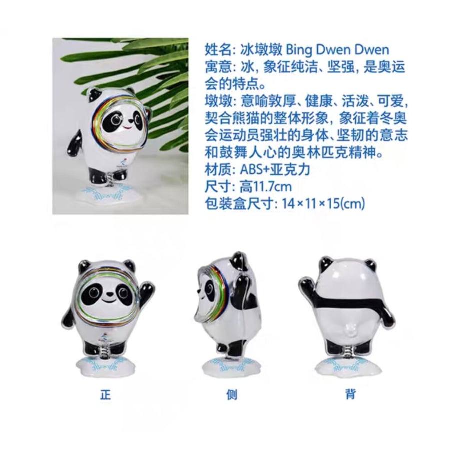 623023b3688c4408f50c0fcf