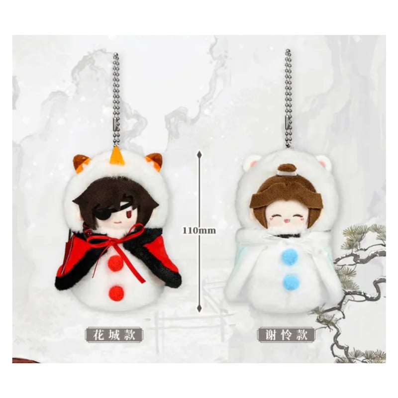 ◎ 】天官賜福（bilibili Goods）☆ 风雪归人 【 01 】 ぬいぐるみスト