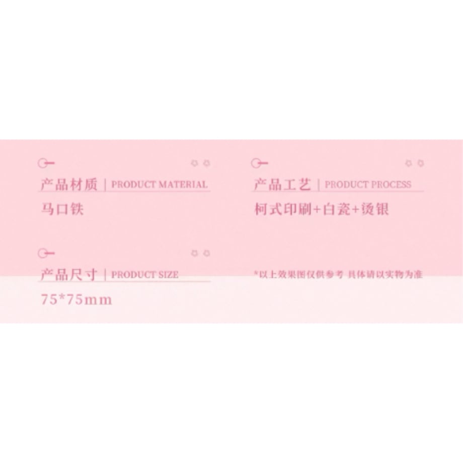 68a3c4de1052513d7bffc5b4