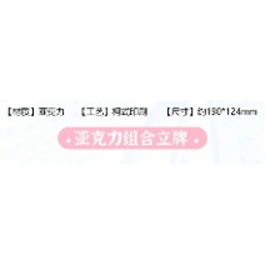 697623ade080d9c6a19cb03c