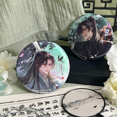 二哈和他的白猫师尊（千禾星摇文创）★ 琴意弦音 【 06 】 缶バッジ（75mm）《琴意弦音・徽章套组》