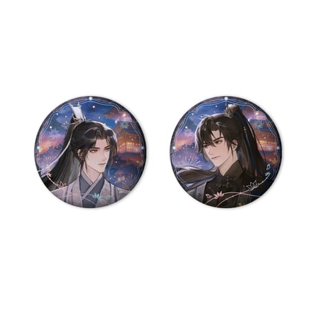 二哈和他的白猫师尊（木灵动漫）★ 主题餐厅 【 01 】 缶バッジ（生辰喜乐）《主题餐厅・双闪徽章套组（生辰喜乐）》【予約商品・メーカー発送目安：ご注文日より120日以内】