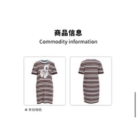 EHz・Z ★ 山语牧童 【 11 】 ニット・ボーダーワンピース《山语牧童・针织条纹印花连衣裙》【予約商品・ 発送日未定】