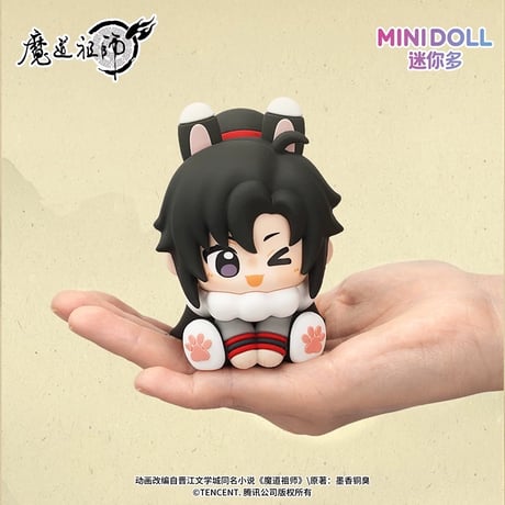 魔道祖師（MiniDoll）★  云深忆梦 【 02 】フィギュア　※PVC　※ブラインド形式《云深忆梦系列・坐姿摆件盲盒》【予約商品・7月〜8月以降の発送予定】