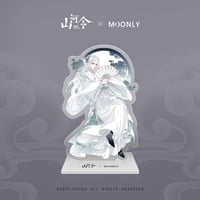 【 アウトレット品・他商品との同梱不可 】山河令（MOONLY） ★ アクリル・スタンド（温客行白发）《亚克力立牌》