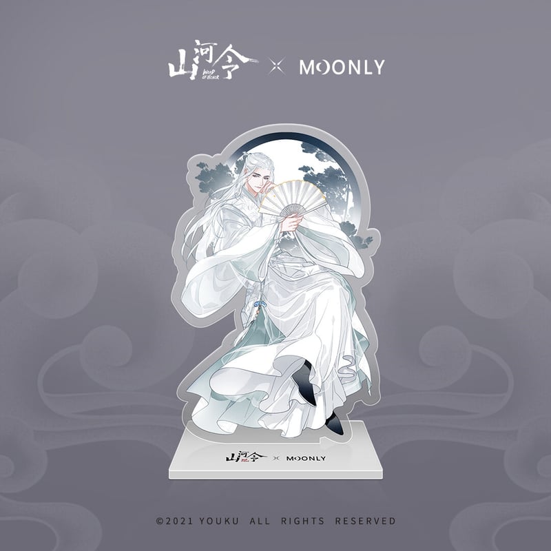 SALE - 05 】山河令（MOONLY） ☆ アクリル・スタンド④（温客行白发