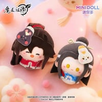 魔道祖師（MiniDoll）★  游园会 【 01 】ぬいぐるみ ストラップ《游园会系列・圆滚滚毛绒挂件》【予約商品・7月〜8月以降の発送予定】