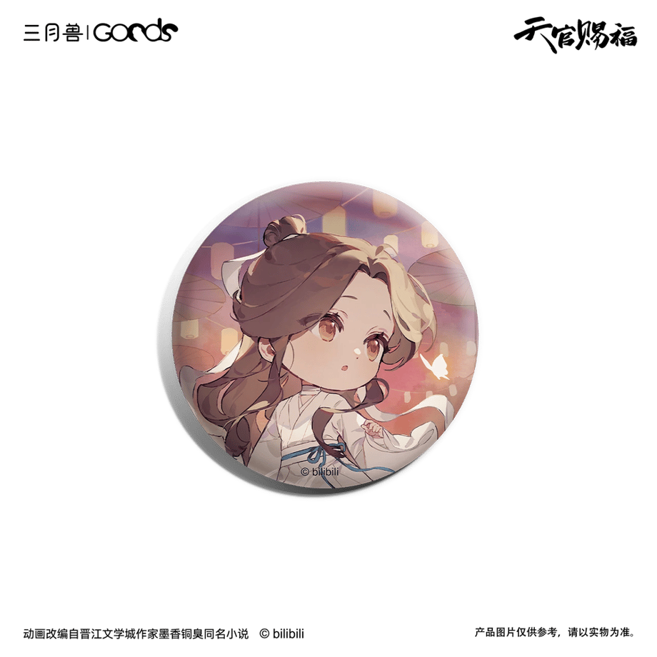 67f0057d9dfb091b2ce9e7fe