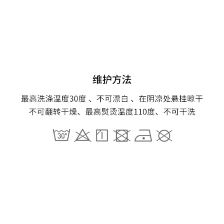【 アウトレット品・他商品との同梱不可 】EHz・Z ★ 单车向野シリーズ II【 01 】ノースリーブ シャツ《单车向野系列・背心》