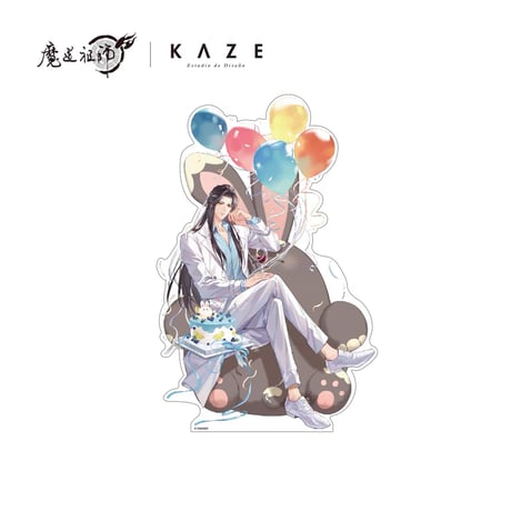 【 他商品との同梱発送不可 】魔道祖師（kaze）★ アクリルスタンド（56cm）生日 PLUS 版《生日 PLUS 版・超大立牌（56cm）》【予約商品・メーカー発送目安：ご注文日より120日以内】