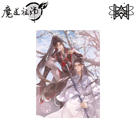 魔道祖師（觅星社）★ 少时初见【 03 】 流砂ブロック　※アクリル《少时初见系列・流沙摆件》