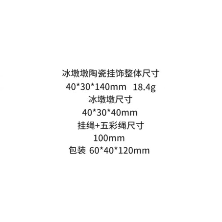 623552309a706255a89dd4ae