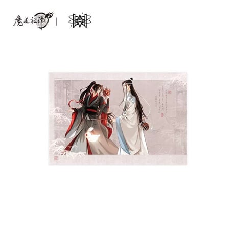 【 第3期・販売分 】魔道祖師（觅星社）★ 灯火阑珊 【 02 】 色紙　※紙製《灯火阑珊 系列・无边签名板》