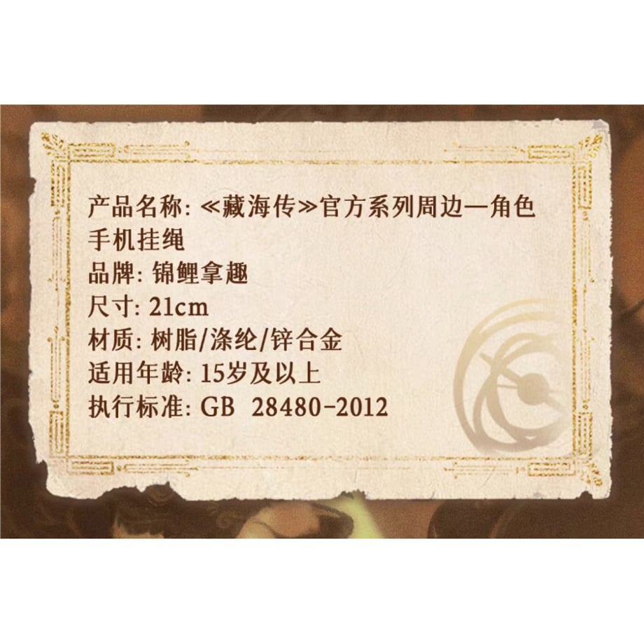 682c657050f81dd3e54ddc8e