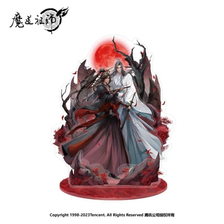 魔道祖師（南漫社）★ 五周年 【 01 】 アクリルスタンド《五周年・立牌》