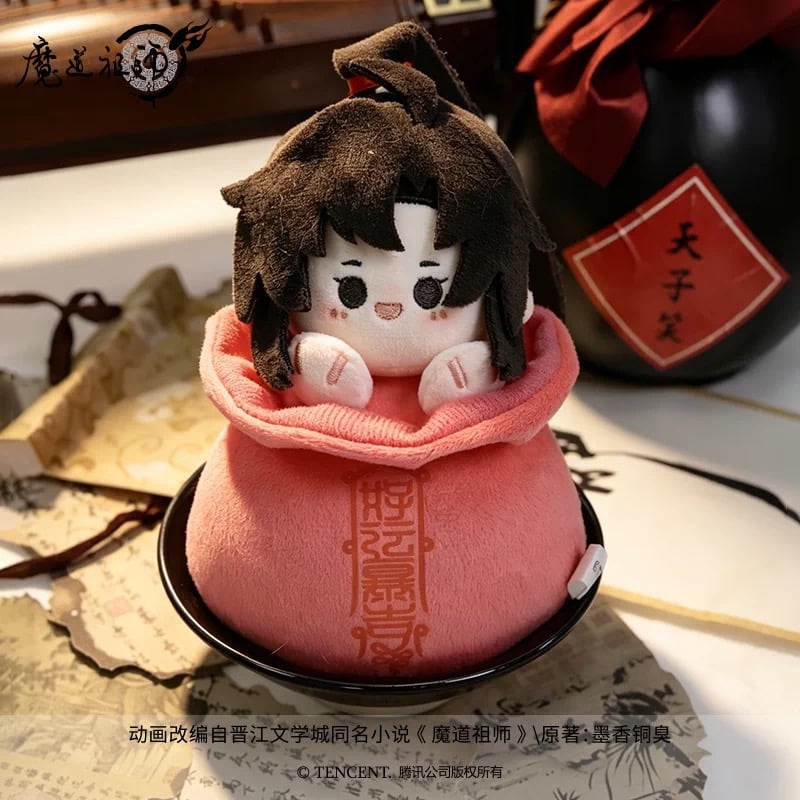 魔道祖師（MELINK）☆ ぬいぐるみストラップ（福袋）《福袋毛绒挂件