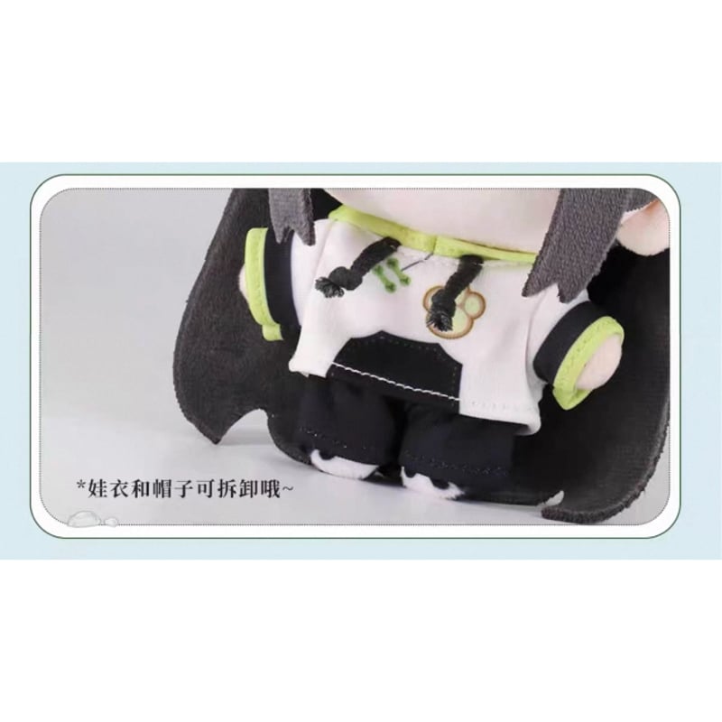 第3期・販売分 】魔道祖師（南漫社）☆ ぬいぐるみ ストラップ（パンダ