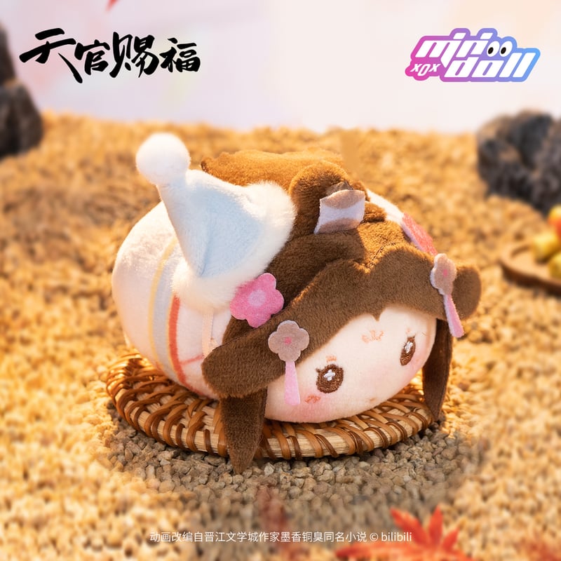 天官賜福(MiniDoll)☆ ぬいぐるみ(陪伴シリーズ・甜夢趴趴 天官賜福(MiniDoll)☆ ぬいぐるみ(陪伴シリーズ・甜夢趴趴