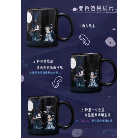 魔道祖師（幸运石）★ 変色・マグカップ（Q版）《变色马克杯（Q版）》