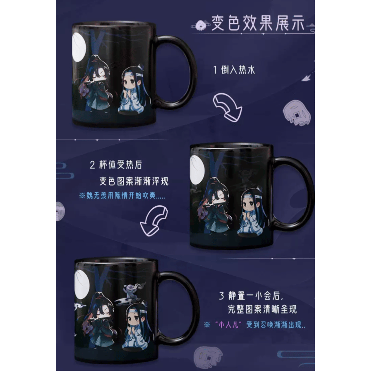 当選人数50名 青の祓魔師 マグカップ 未使用 当選品 抽プレ 当選人数50名 青の祓魔師 マグカップ 未使用 当選品 抽プレ