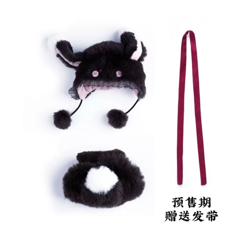 魔道祖師（kaze） ☆ 衣装セット（兎）【 10cm ぬい用 】《奶呼呼
