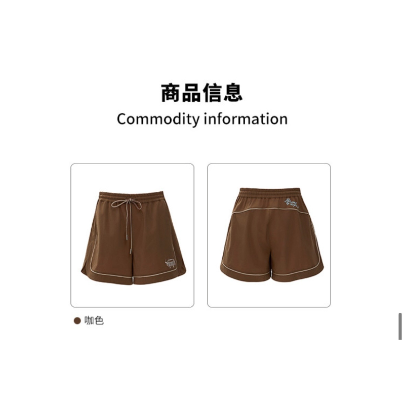 EHz・Z ☆ 山语牧童 【 04 】 スポーツ・ショートパンツ《山语牧童