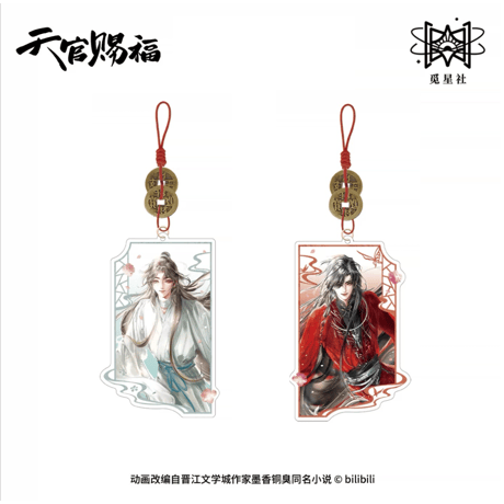 CATEGORY ・キーホルダー & ストラップ | 【 凛凛 】中国ドラマ