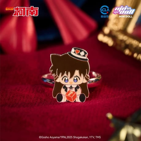名探偵コナン・柯南（MiniDoll）★ 魔術舞台【 02 】指輪《魔术舞台系列・Q宝戒指盲盒》【予約商品・メーカー発送目安：ご注文日より90日以内】