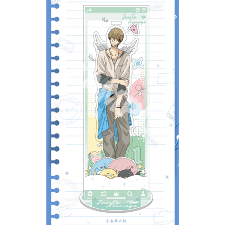 抱かれたい男1位に脅されています。（Prismland）★ 【 04 】ゆらゆらアクリル板《我让最想被拥抱的男人给威胁了・摇摇亚克力》