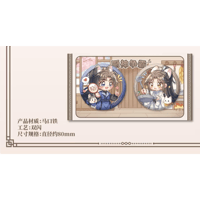 二哈和他的白猫师尊（千禾星摇文创）★ 厨神争霸【 01 】 缶バッジ（Q版・2種セット）《厨神争霸系列・Q版 徽章套组》【予約商品・2026年1月〜2月以降の発送予定】