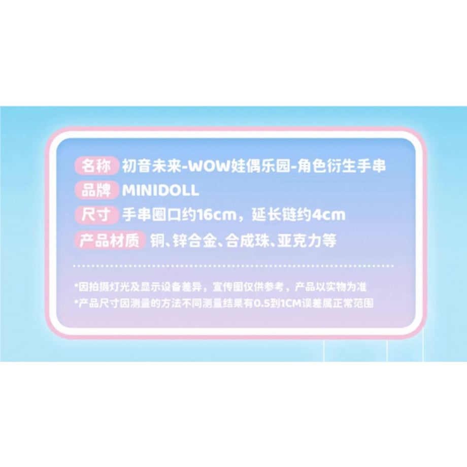 67f27d5cdbcf252588595127