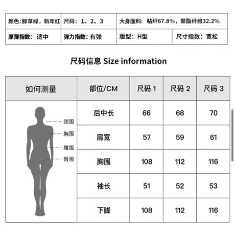 【 アウトレット品・他商品との同梱不可 】EHz・Z ★ 乐园序章【 04 】 ポロシャツ（条纹）《乐园序章・条纹 polo 衫》