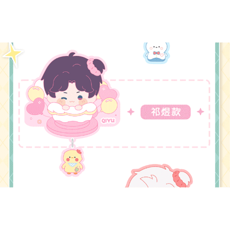 恋と深空（玩点无羡） ★ 玩心时光 【 03 】マグネット《玩心时光系列・冰箱贴》【予約商品・4月〜5月以降の発送予定】