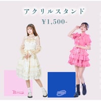 アクリルスタンド  2025ver.