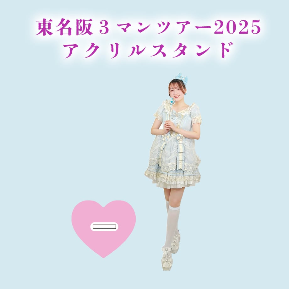 686bfc38bfa2871973817ec7