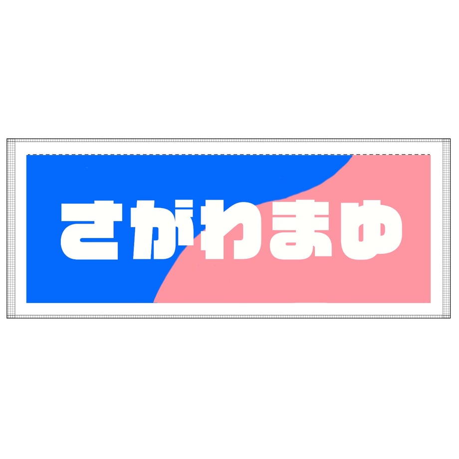 6839527ad2ff8f5ce86bffb9