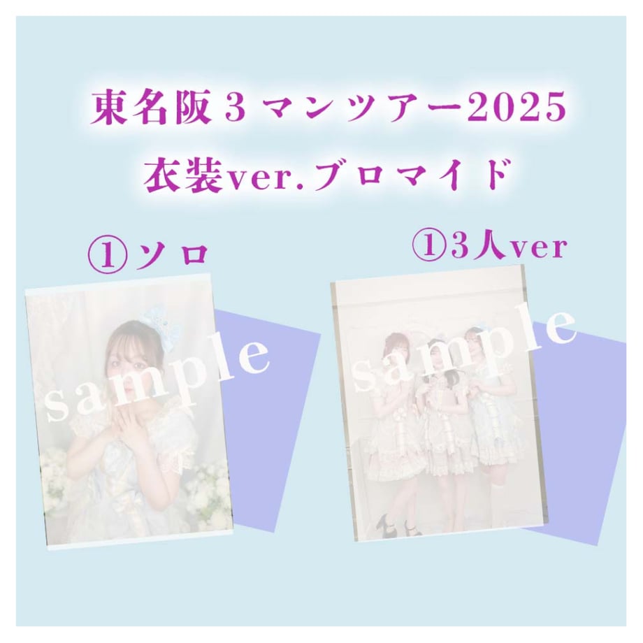 686bfa5a6af3fccdf809c810