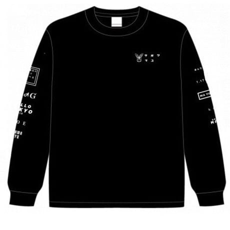 ロゴ長袖Tシャツ