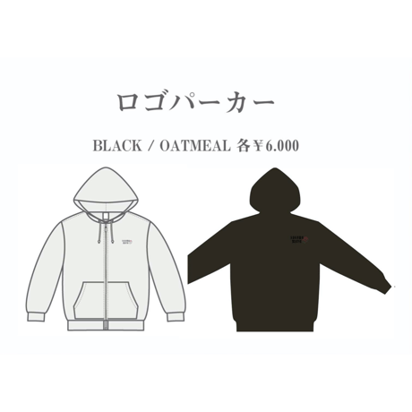 ロゴパーカー