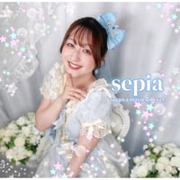 シングルCD「sepia」佐川真由ソロver.