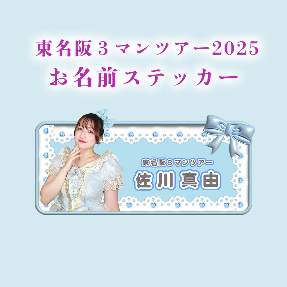 686bfebabfa2873af5817ecd