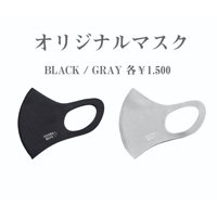 オリジナルマスク